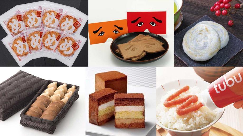 九州ではここだけ！大丸福岡天神店でしか買えない手みやげスイーツ6選UMAGA ウマガ福岡の“うまい”を探求するWEBマガジン