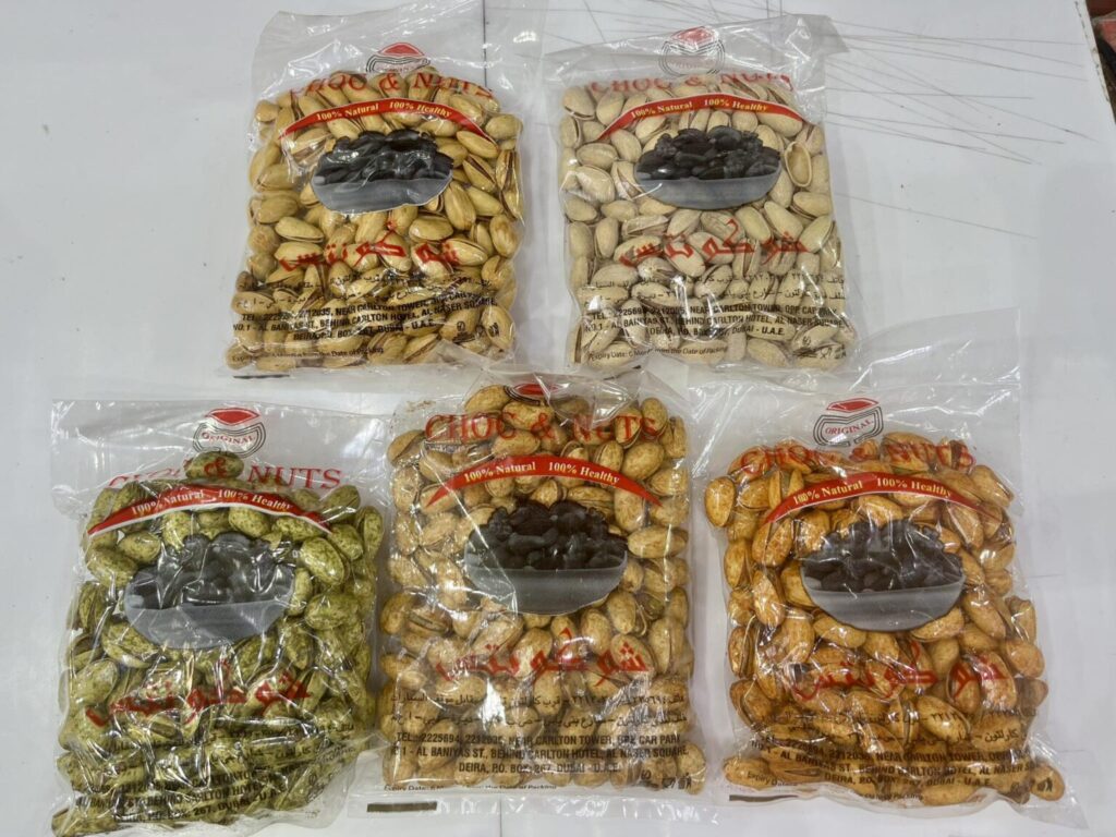 決定版 ドバイ土産総まとめ！ばらまき用から定番土産を徹底紹介