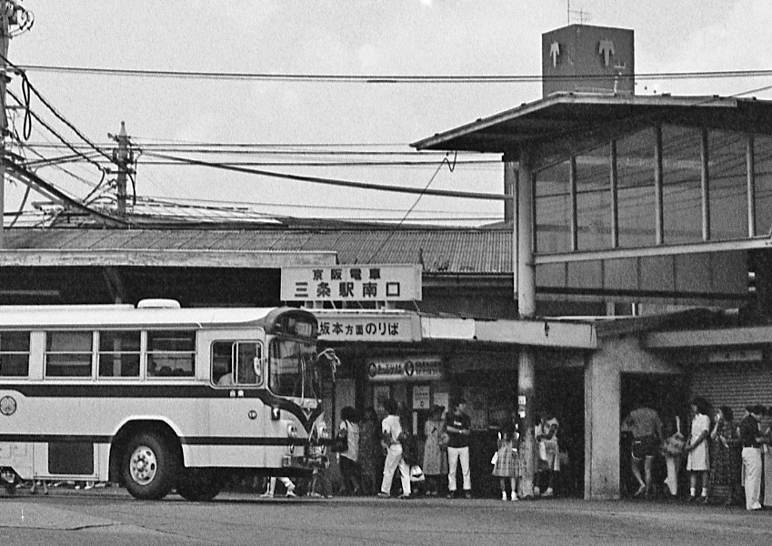 三条京阪駅 ホームドアちか