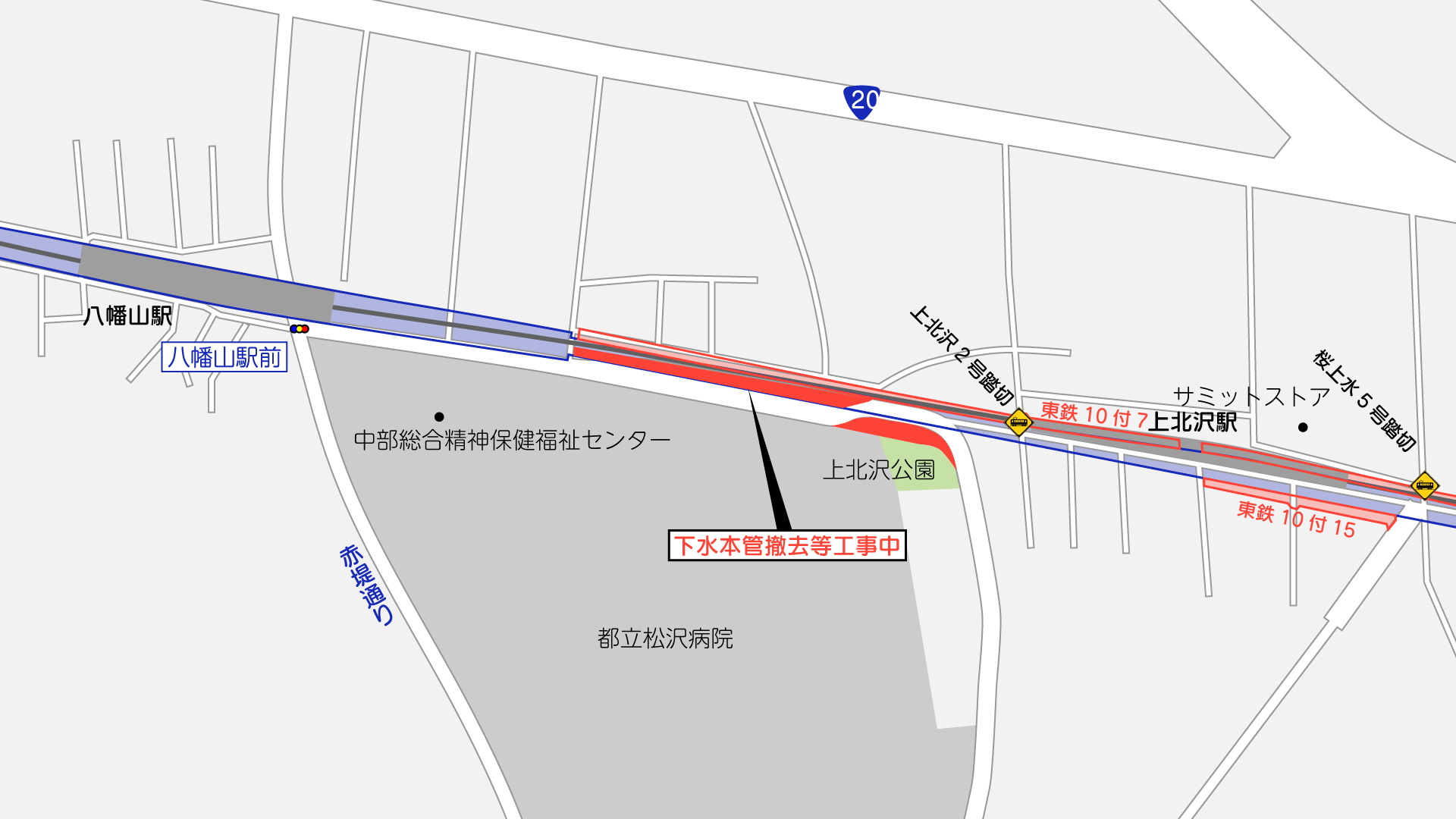 京王線に揺られてのんびり。代田橋・桜上水・八幡山エリアのまんぷく散歩コース！Hanako Web