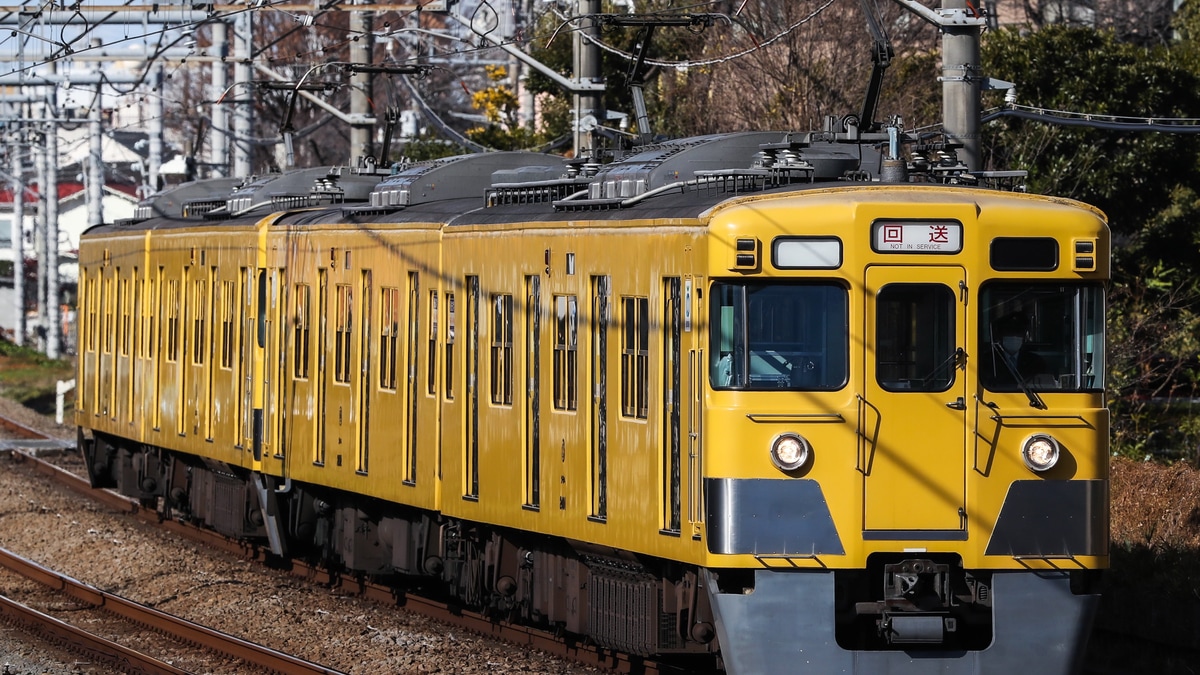 西武西武園線に乗るcari angin tokyo