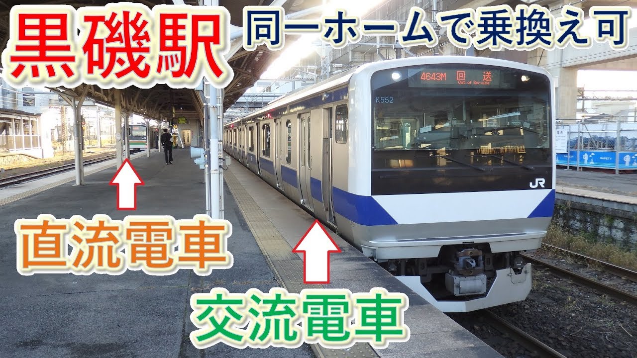 那須の長楽寺 on X: