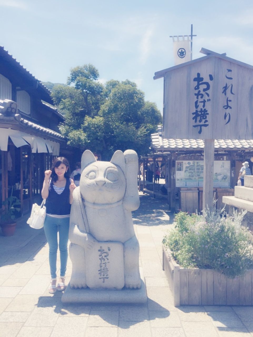 特急券付き 伊勢神宮参拝デジタルきっぷデジタルきっぷサービス観光・おでかけ近畿日本鉄道