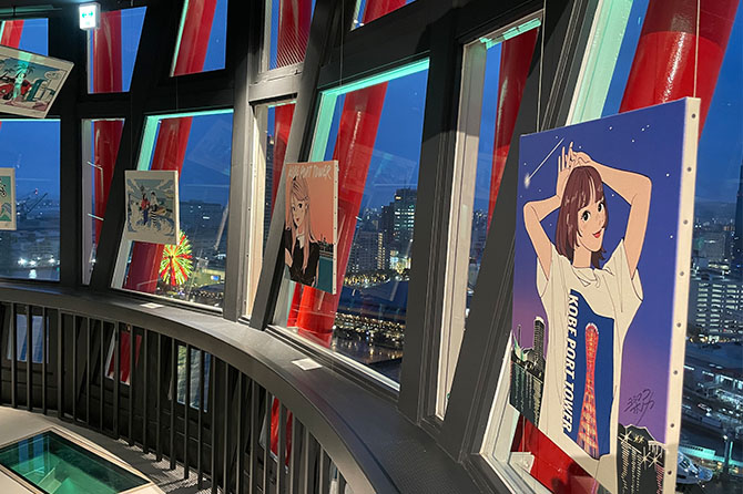 神戸ポートタワー プロジェクションマッピング 2月5日 土 より高さ80ｍにパワーアップ！～神戸ウォーターフロント