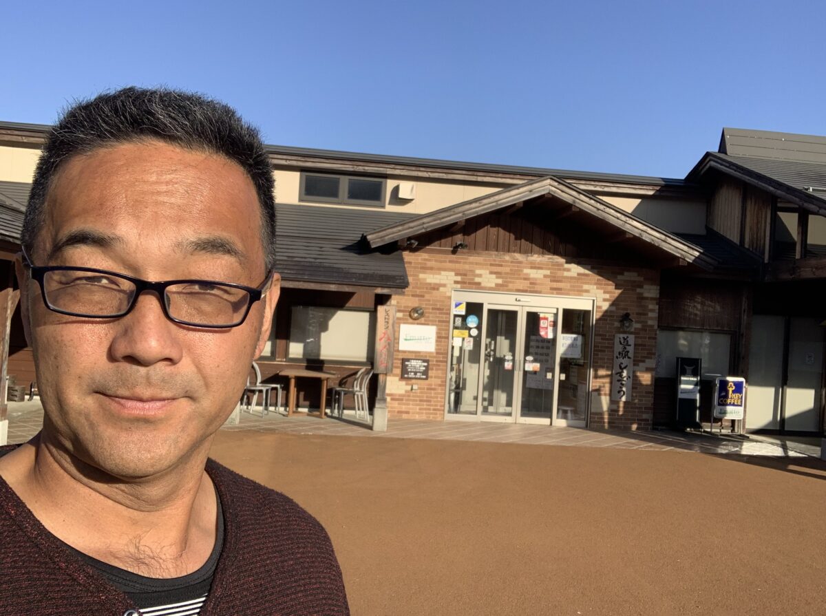 会津若松城にチラシが置いてありますチラシ設置報告攻城団 全国のお城好きによるクチコミや写真の共有サイト