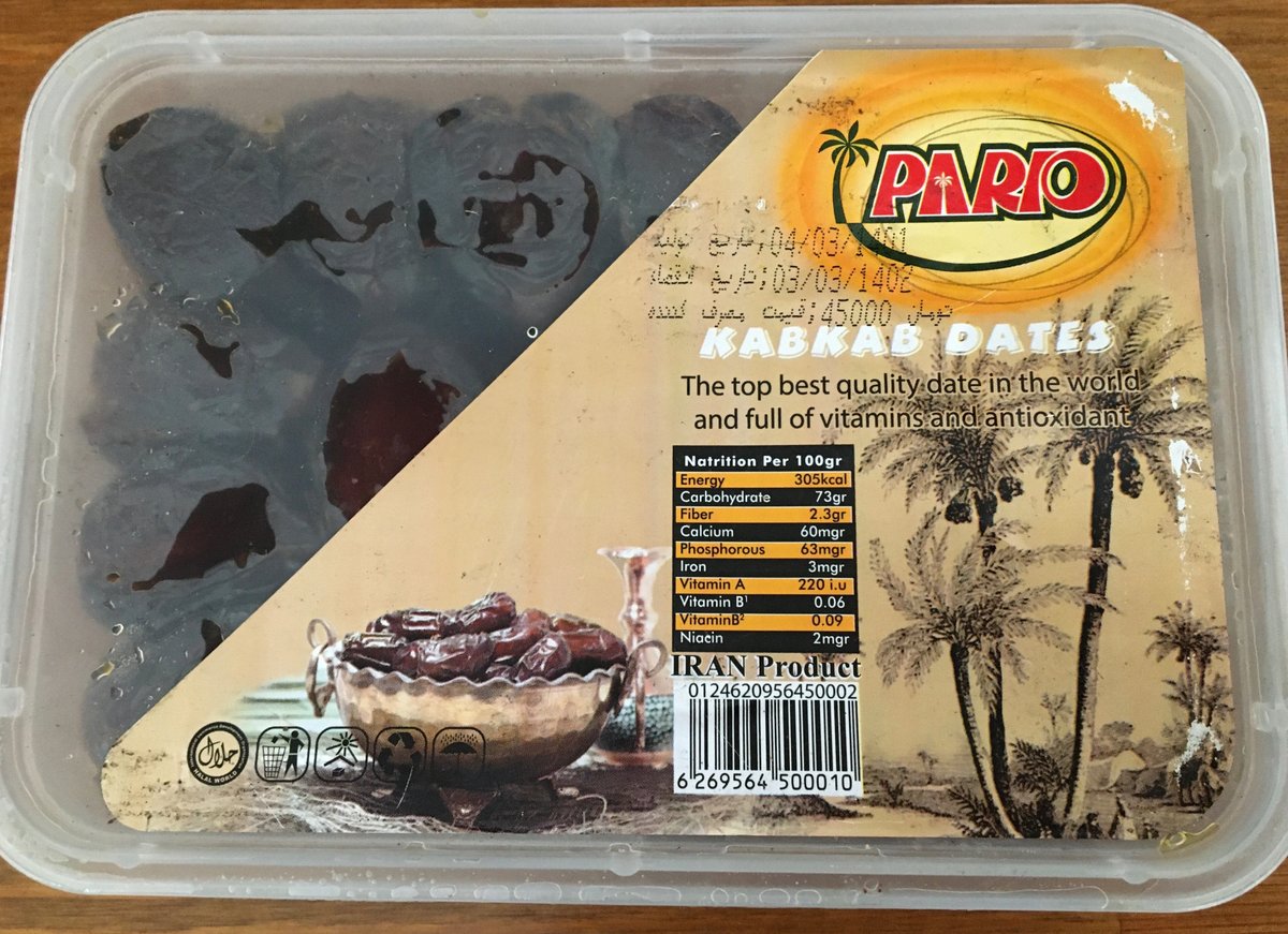 イランのお土産ペルシャ絨毯直輸入専門店 タクテジャムシッドカーペットギャラリ