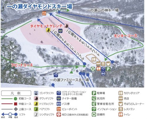 長野県で日本一の大きさを誇る志賀高原の人気スキー場5選！ながのWEBタウン情報