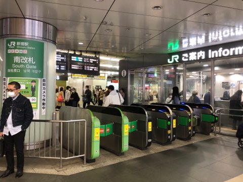 特大サイズの荷物でも大丈夫！ バスタ新宿＆JR新宿駅南口・東南口の改札内・改札外コインロッカー情報高速バス・夜行バス・バスツアーの旅行・観光メディアバスとりっぷ
