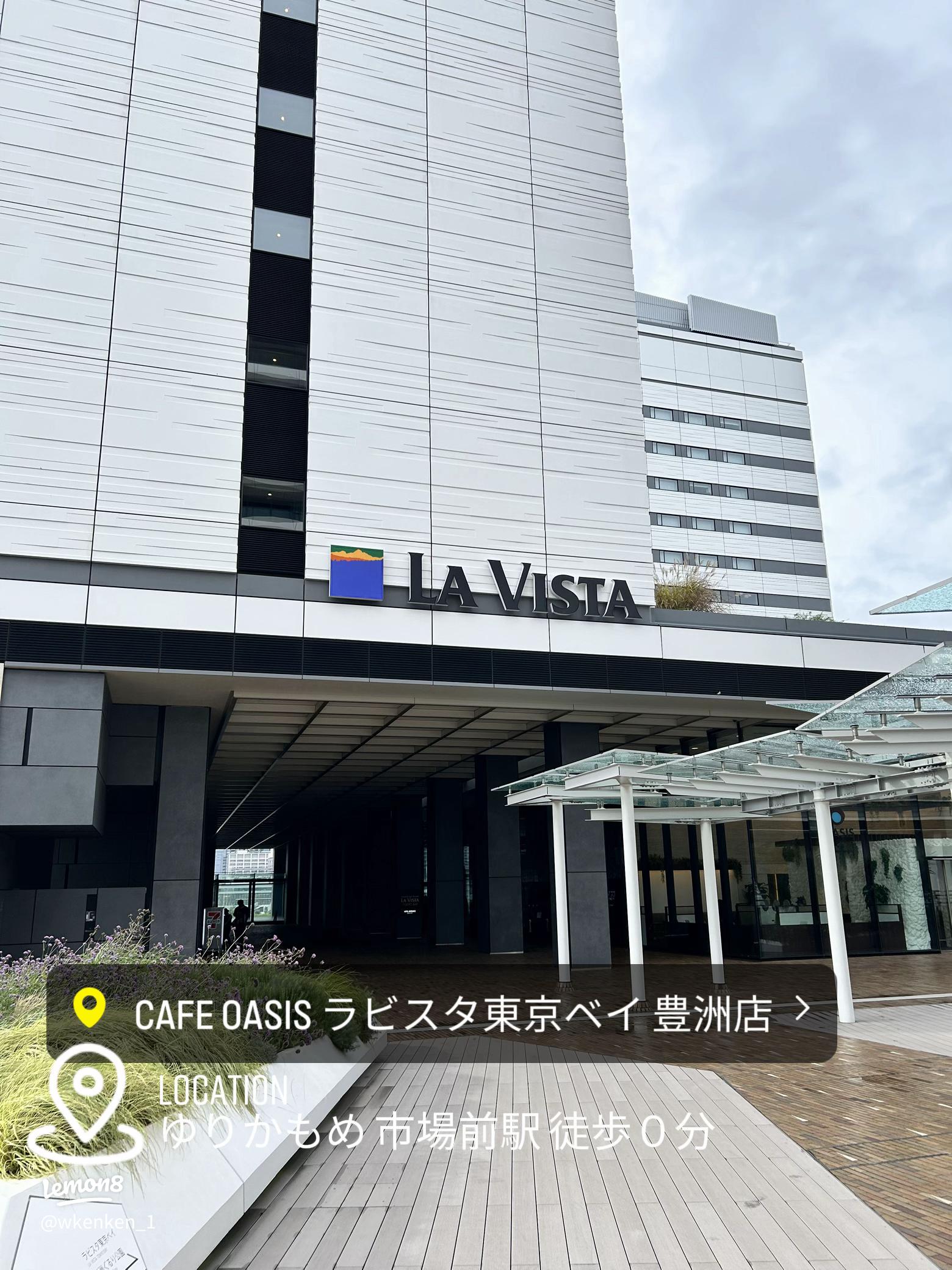 市場前駅 電源の使えるカフェのレンタルスペース - スペースマーケット