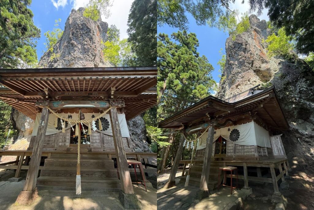 中之嶽神社 アクセス・営業時間・料金情報 - じゃらんnet