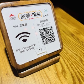 長野県上田市:山林火災、枯草燃やした男性がやけど : 読売新聞