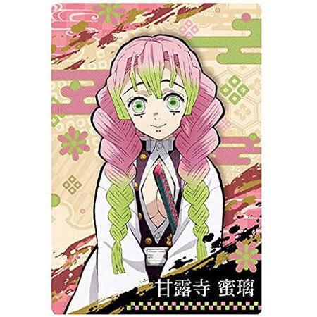 甘露寺蜜璃と伊黒小芭内の気になる関係は？様々な公式設定やエピソードから見えてくるお互いへの想いとは。鬼滅なび