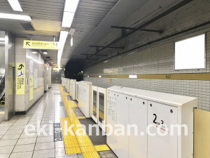 桜田門駅東京メトロ有楽町線：路線図 ホームメイト