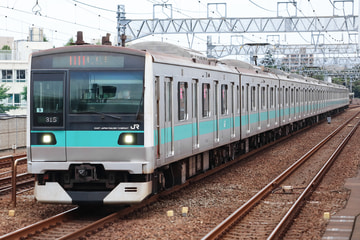 和泉多摩川駅の住みやすさは？ 女性の賃貸一人暮らしでチェックすべき街の特徴・治安・口コミ・おすすめスポットを解説！女性の一人暮らし・賃貸物件なら Woman.CHINTAI