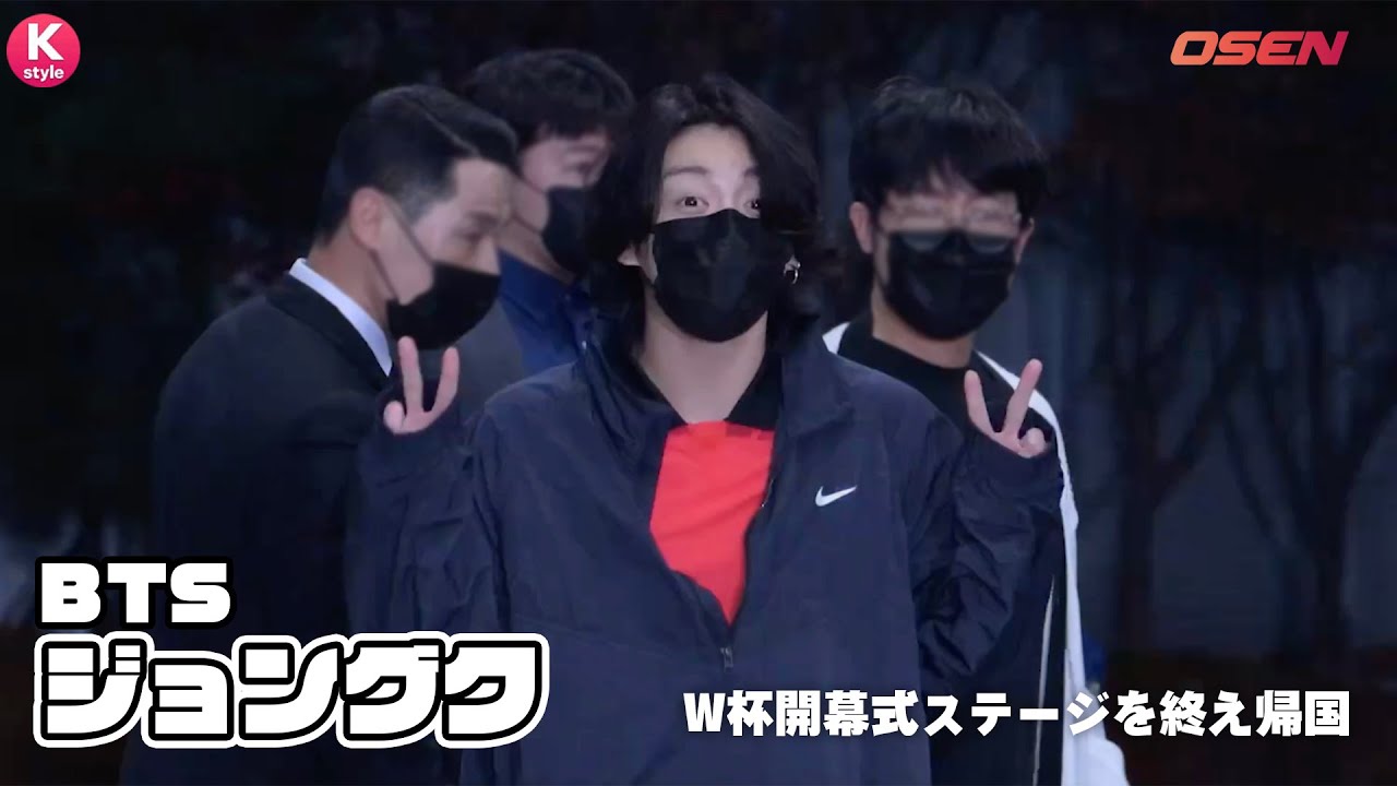 2025年 Doha Quest -