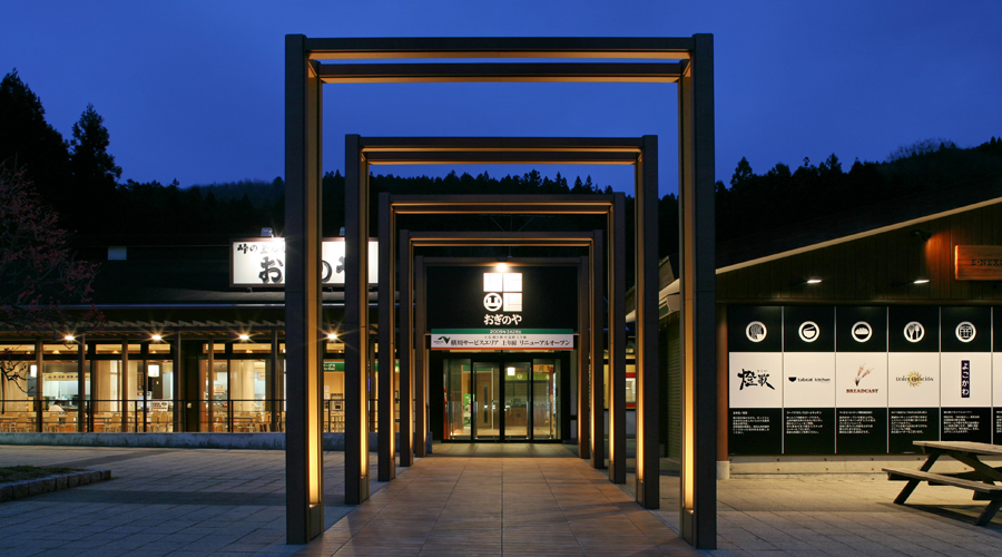 梓川SA サービスエリア 下りサービスエリア・お買物高速道路・高速情報はNEXCO