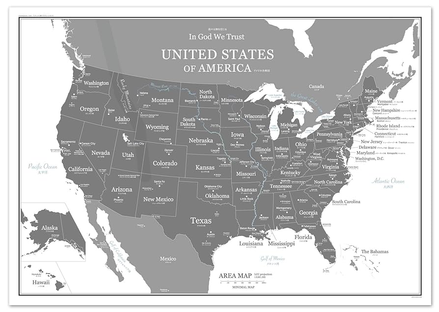 北アメリカマップ 日本語版 66PCS海外おもちゃブランドの仕入れ・卸売りサイト知育玩具・ボードゲーム・雑貨他