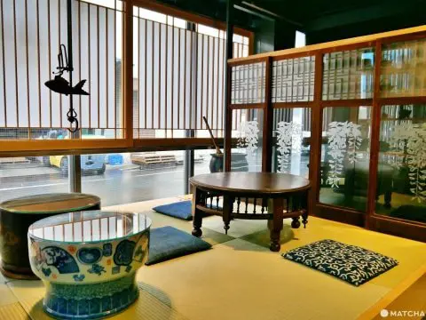 PROSTYLE RYOKAN東京浅草 公式サイト