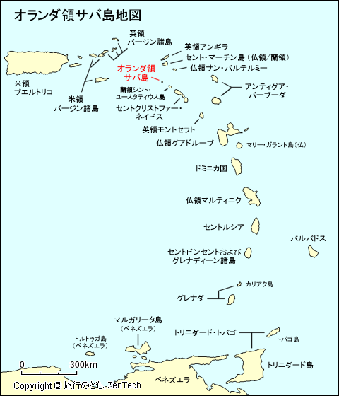 激レア 大戦下の世界地図 ナチスドイツ イギリス領インド