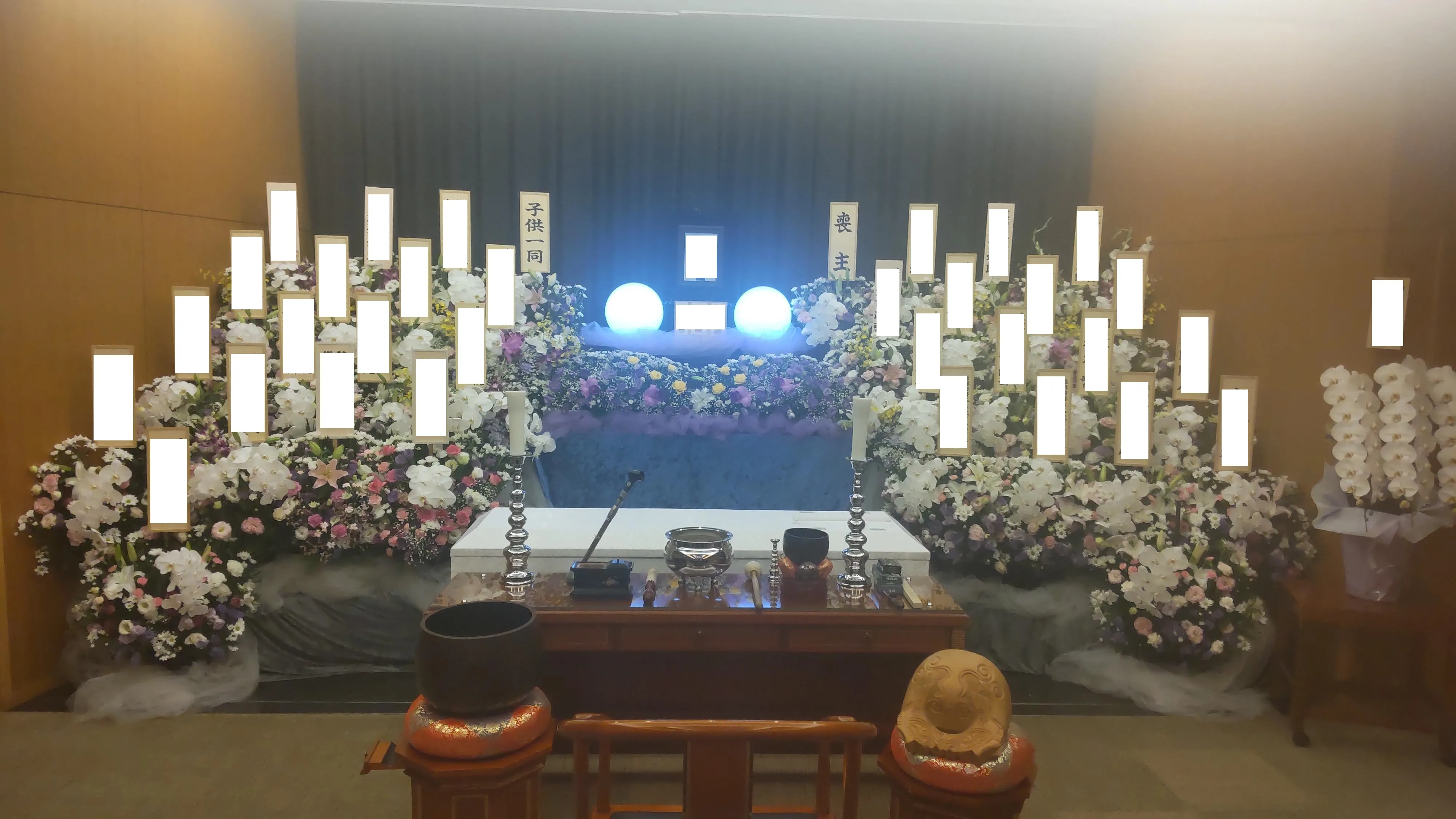 観音寺 神奈川県厚木市 お寺情報やさしいお葬式