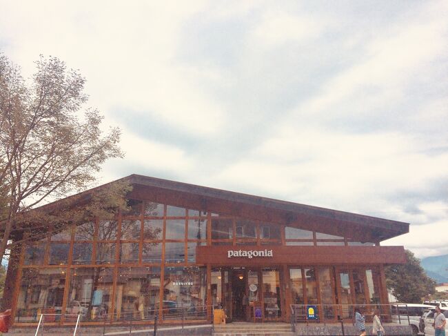 駅から徒歩観光 ～白馬駅編～』栂池・白馬乗鞍 長野県 の旅行記・ブログ