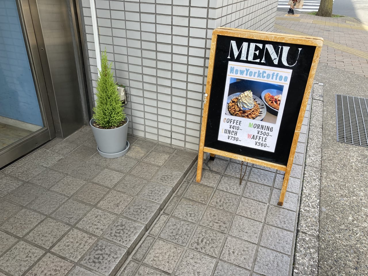 NewYork Coffee ニューヨークコーヒー