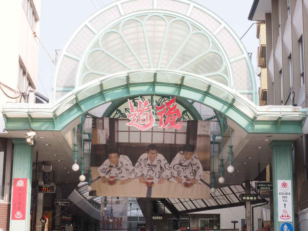 日本三名泉とは？温泉の特徴やそれぞれの温泉地の楽しみ方を解説ニフティ温泉