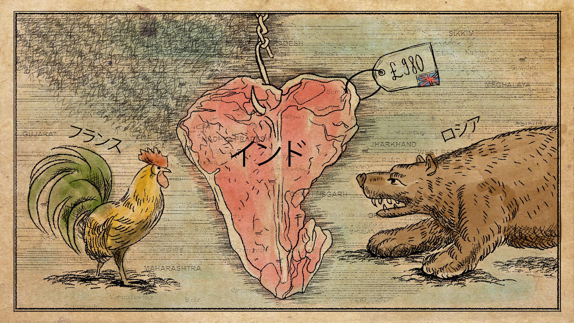 広がる極東、縮むシベリア ロシアの行政区画変更に潜む現実：朝日新聞GLOBE＋