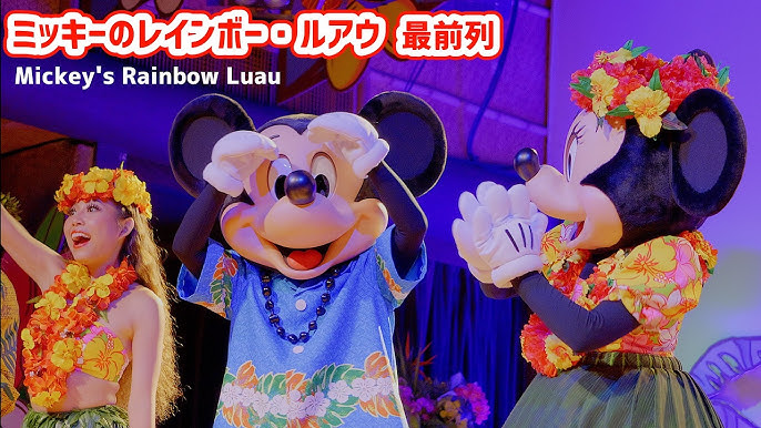 2025年最新 ディズニーチケットの種類と購入方法まとめ