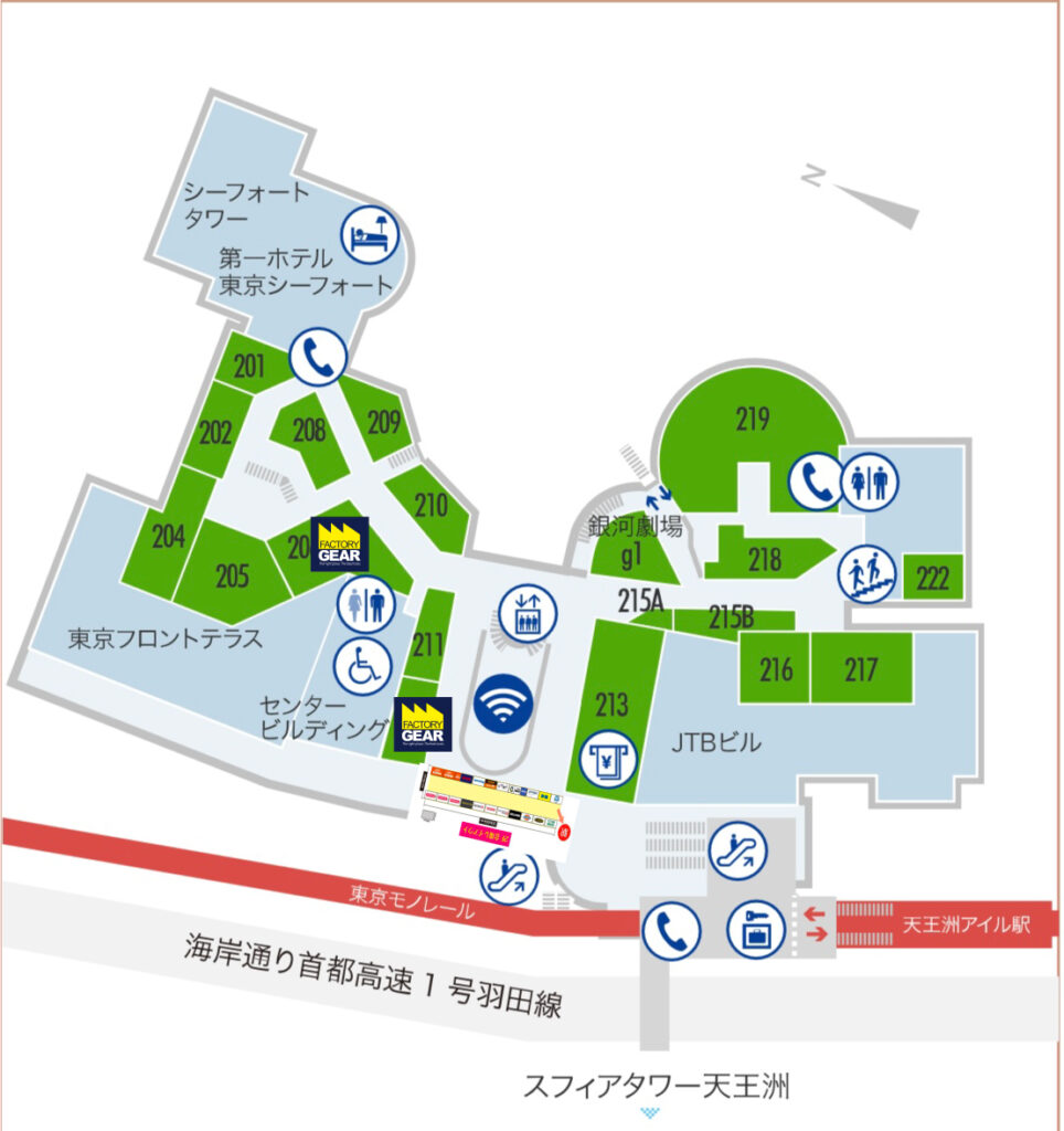 https:eki-kara-access.tokyo transfer-from-keikyu-line-to-shinkansen-at-shinagawa-sta