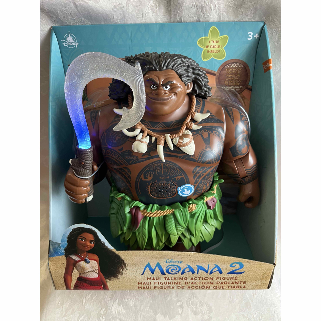 「モアナと伝説の海２」日本版本編映像「できるさ！チーフー！」 マウイ役：尾上松也