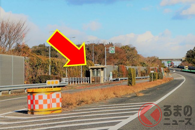 岡村西公園コドモト 〜まちの子育て情報サイト