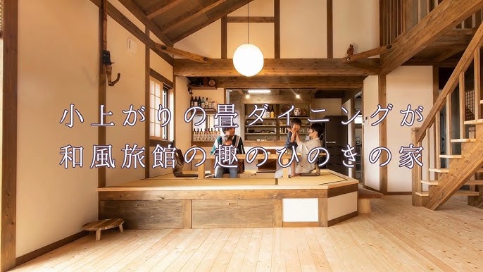 居酒屋 八朔 個室 - 楽天ぐるなび