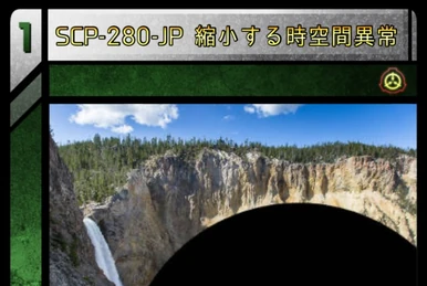 ウマ娘プリティーダービー愛が重馬場 マリアナ海溝に廃棄された 怪 文書