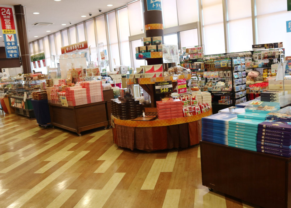 お気に入りのサービスエリア 東名 足柄サービスエリア上り