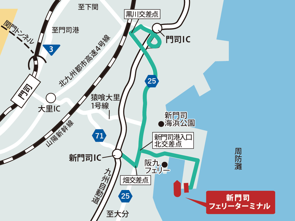 東京九州フェリー 横須賀フェリーターミナルへ行ってきました その１やっぱり散歩と船が好き