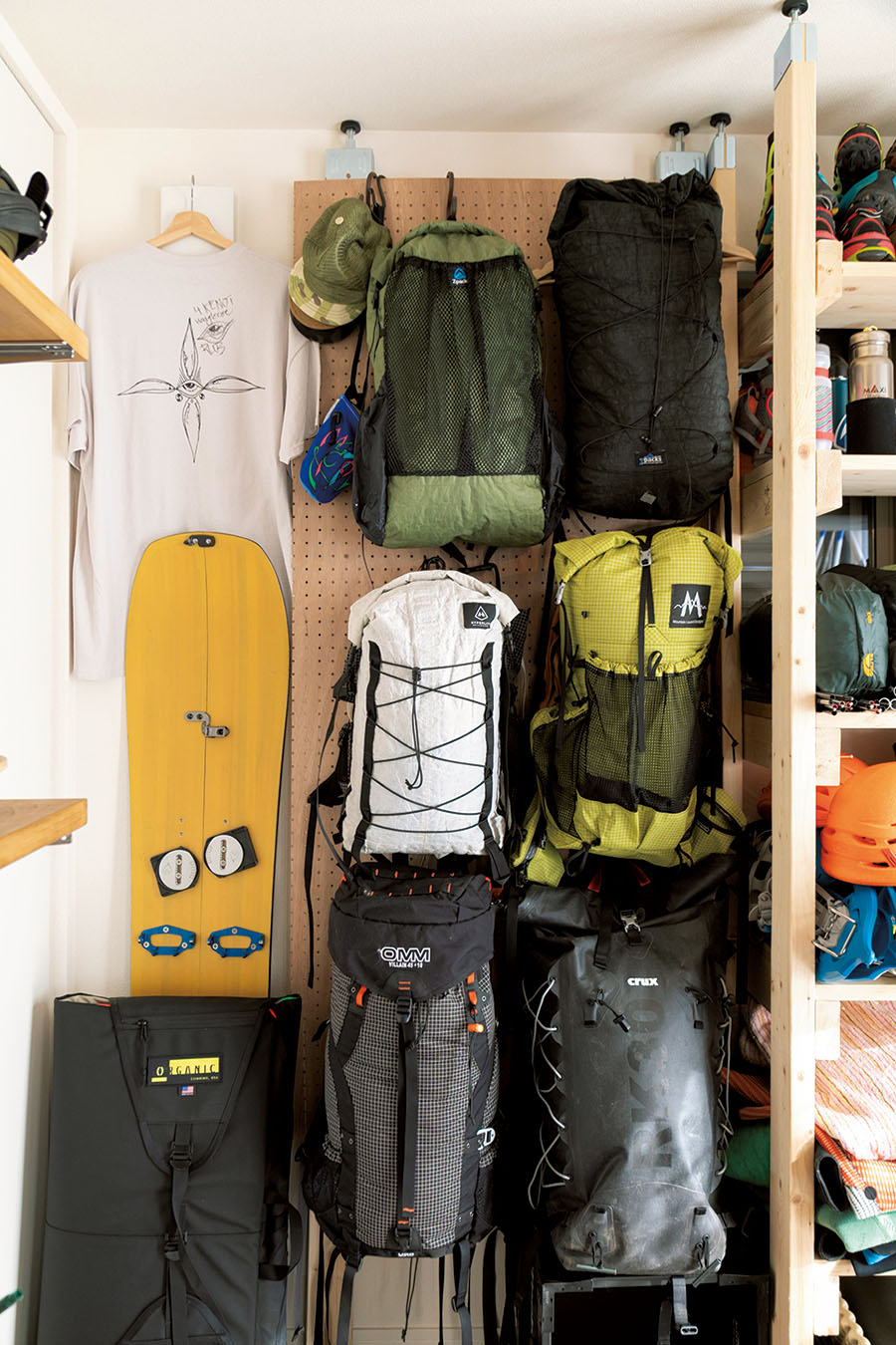 山道具の収納を見直してみる2023