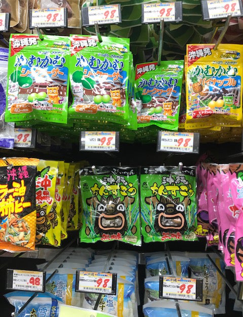 沖縄土産を買うなら地元のスーパーが安い！サンエーで購入した戦利品きららぼし