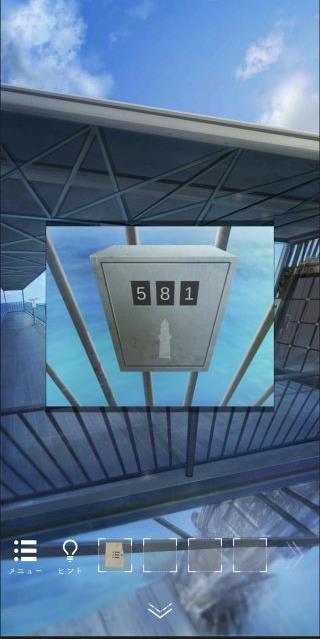 脱出ゲーム~海の駅から脱出~ – ゲームUI図鑑