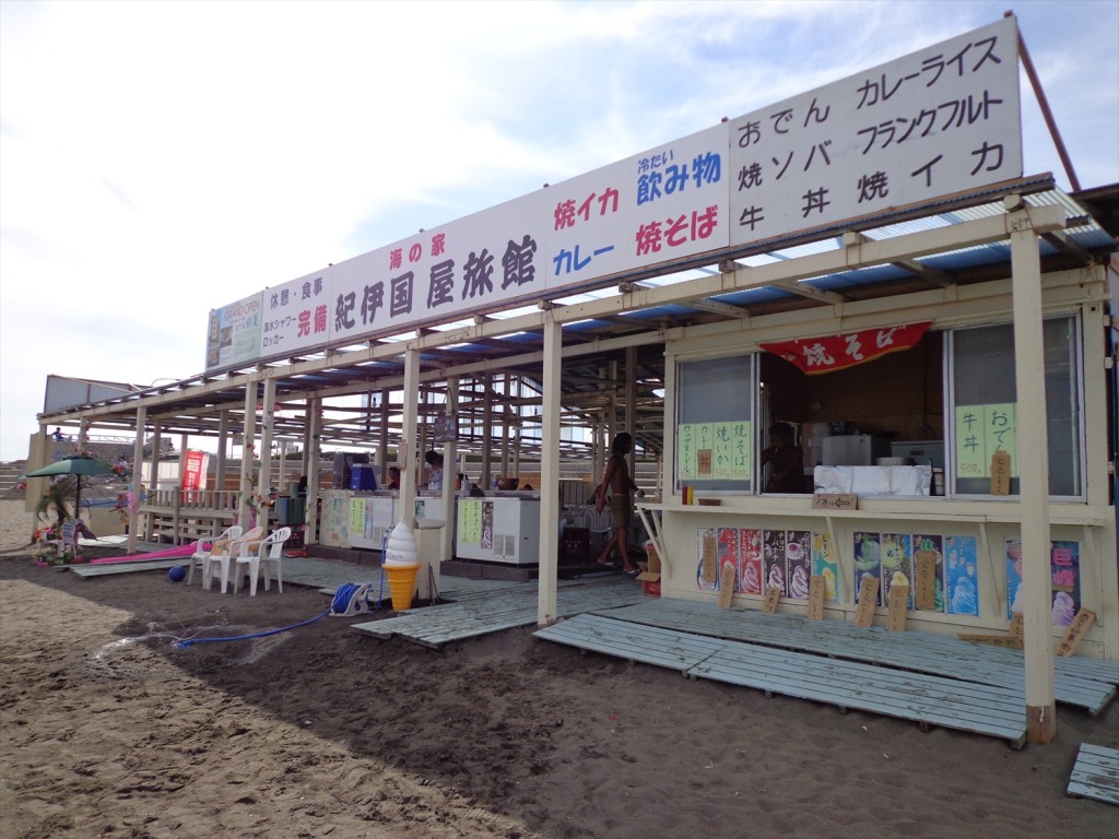 📣 第2回応募スタート！ 8