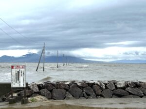 長部田海床路 アクセス・営業時間・料金情報 - じゃらんnet