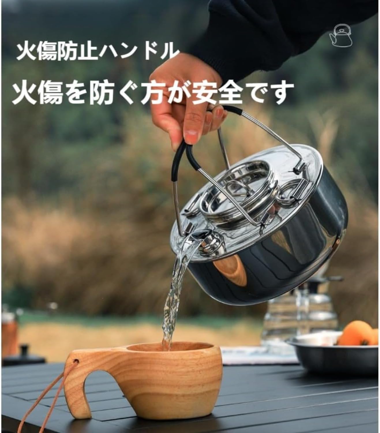 小さい やかん」の人気商品一覧安い商品を通販サイトから探す - 価格.com