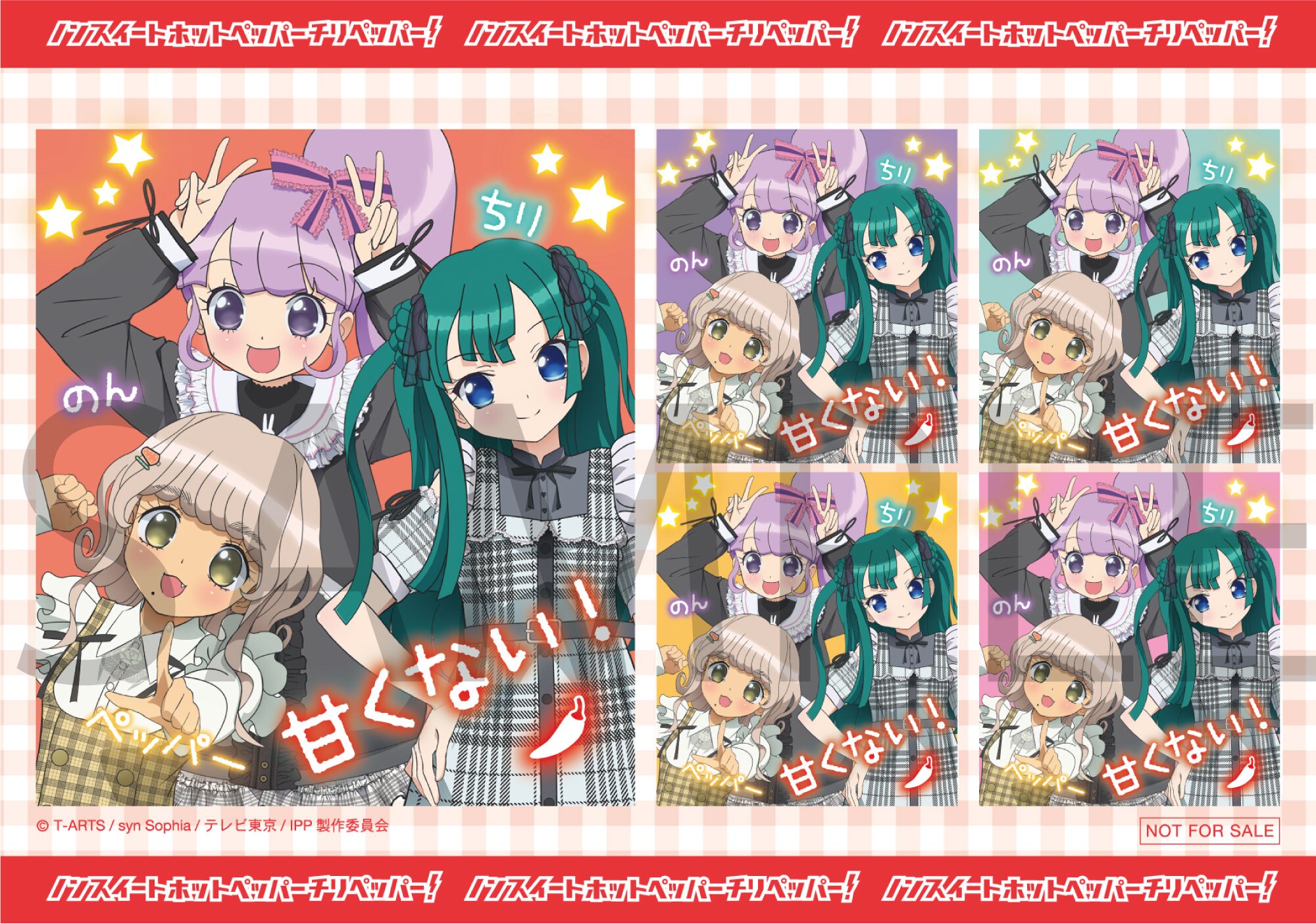 プリパラ』じゅのん、ぴのん、かのんを熱演する声優の正体に迫る！アニメイトタイムズ