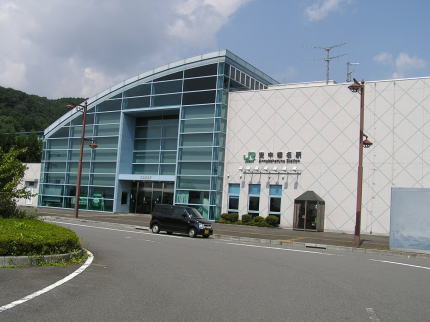 安中榛名駅周辺の自然景観・絶景ランキングTOP10 - じゃらんnet