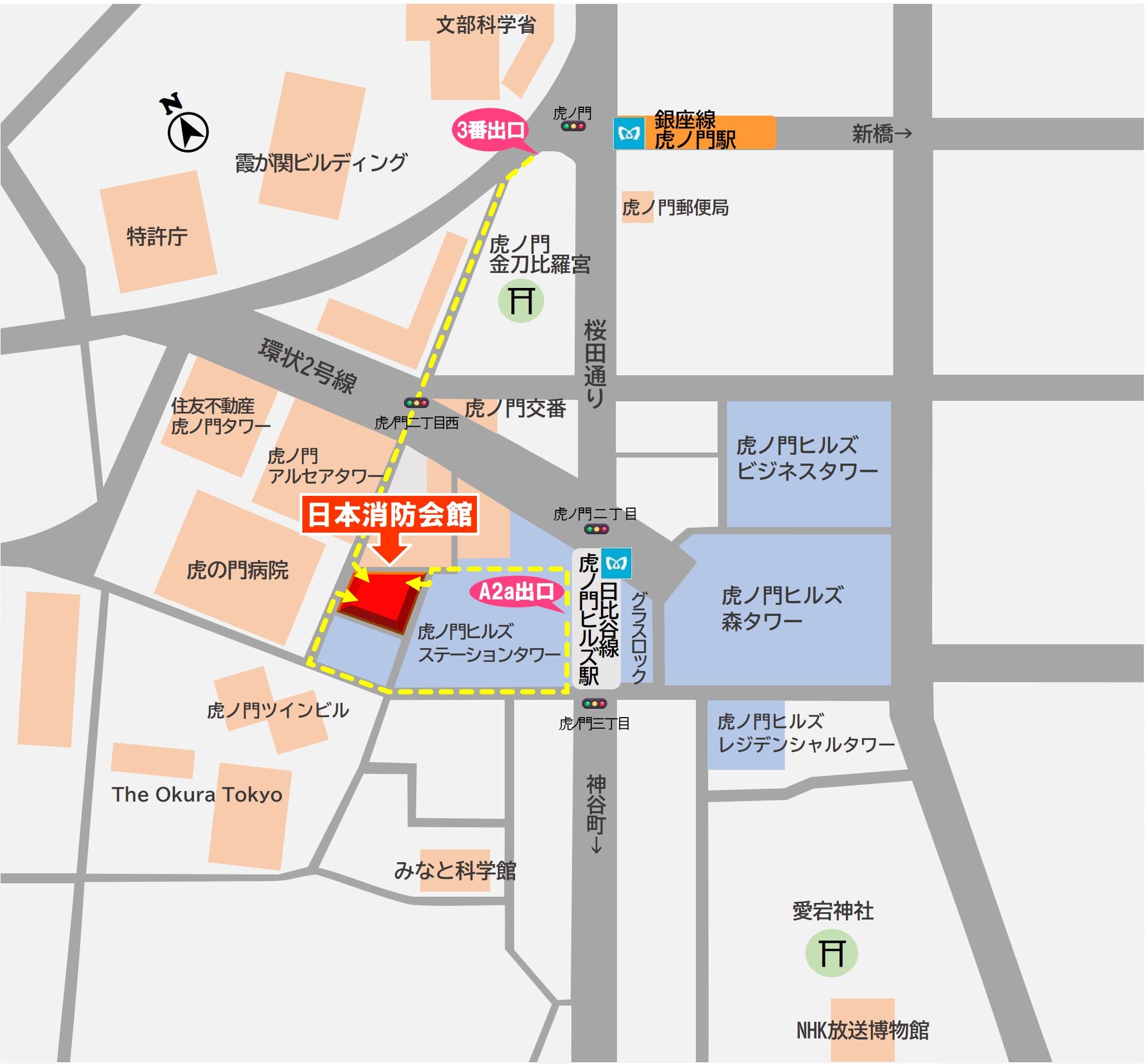 アクセスニッショーホール・会議室