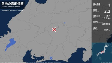 木曽南部森林組合木曽移住定住ポータルサイトKISO KURASHiわたしらしく くらすしあわせ