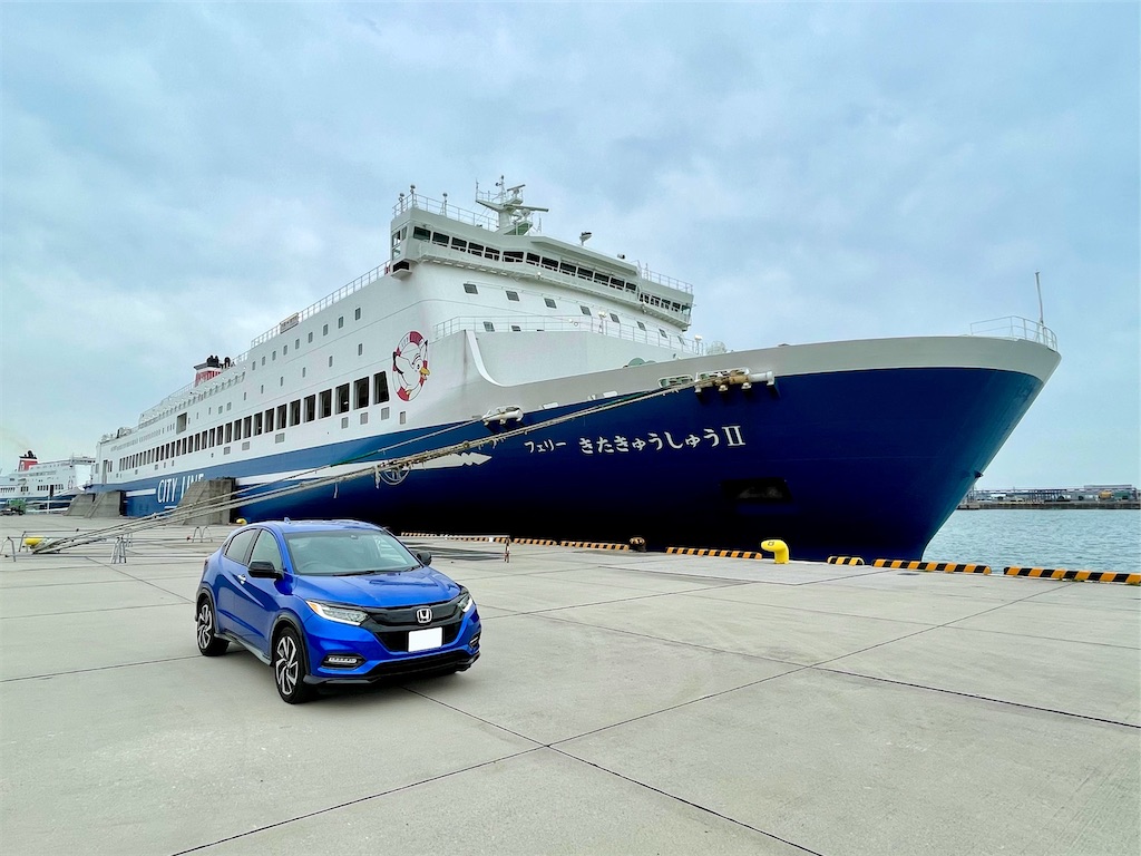 福岡発 大阪・京都ツアー名門大洋フェリー・阪九フェリーで行こう西鉄旅行