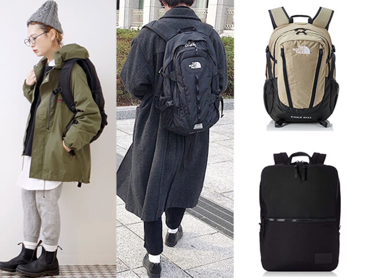 2024年最新 大人のリュックファッション特集 きれいめもカジュアルもこなれ感をOggi.jp