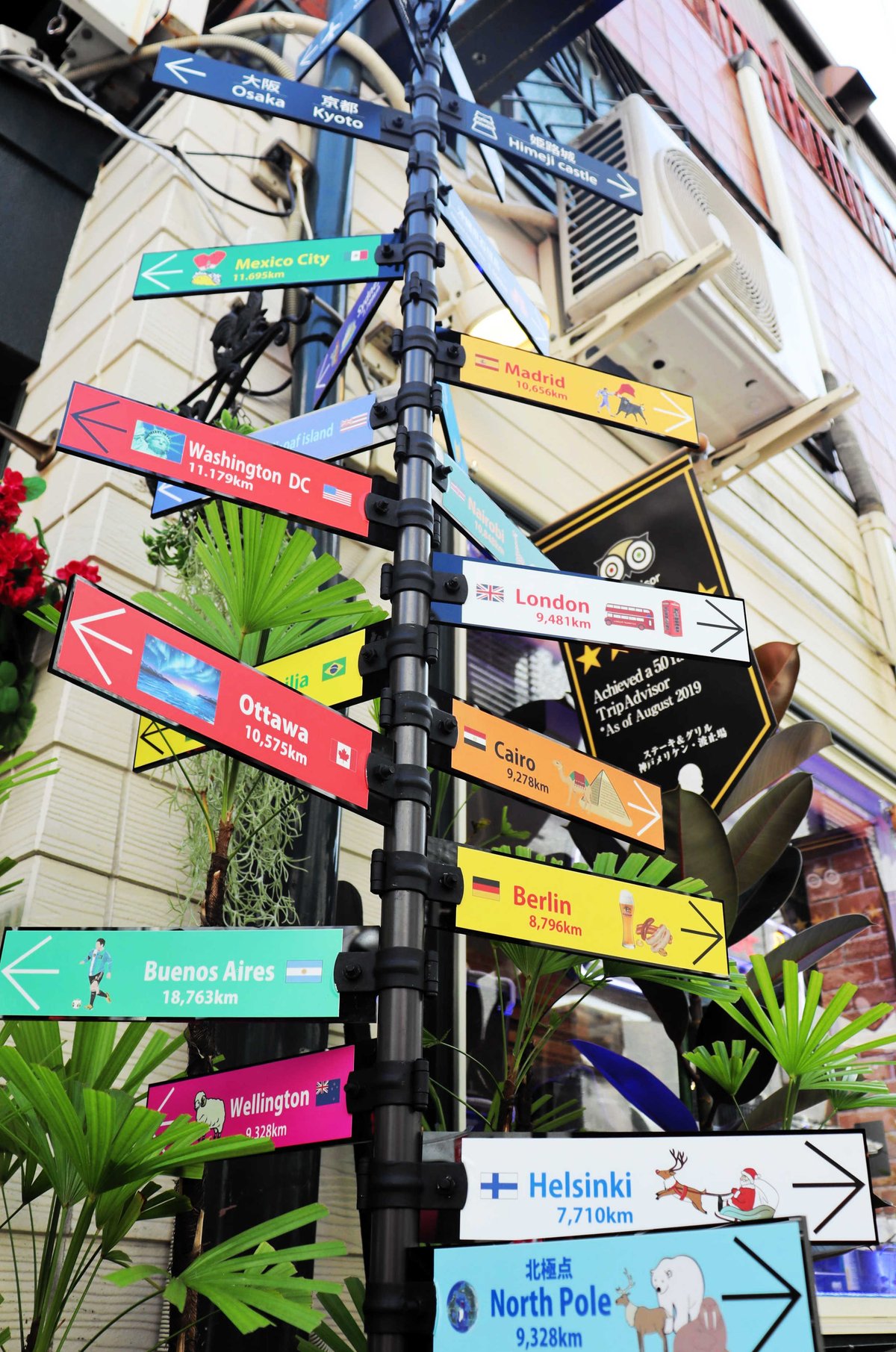 画像 なんでこんなおもろいん 。海外で見つけたユニークな標識