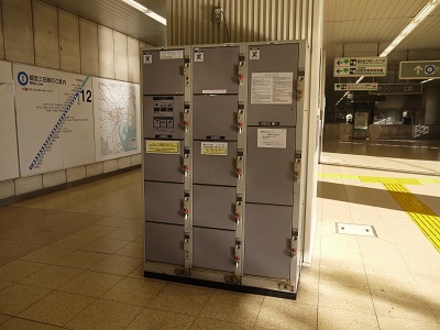 2025年 新高島駅の荷物預かり所空き状況＆コインロッカーまとめ - ecbo